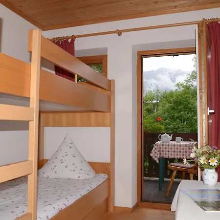 Διαμέρισμα Alpenhof Punzenlehen